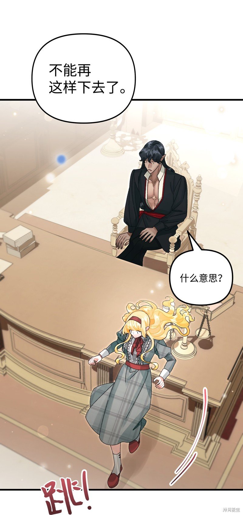 第99话
