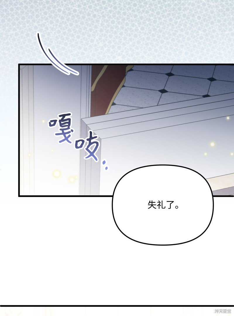 第99话