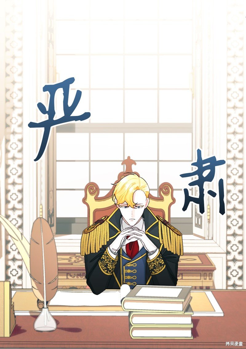 第99话