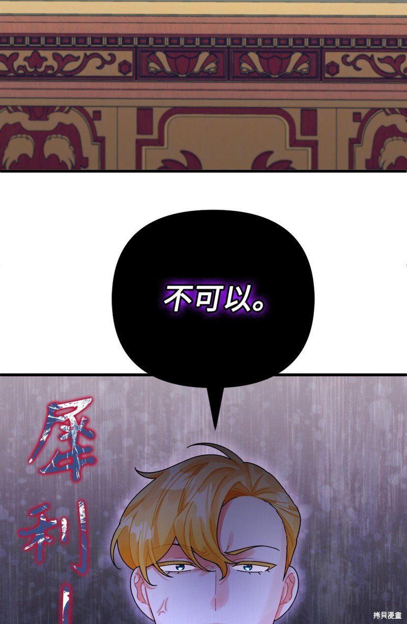 第99话