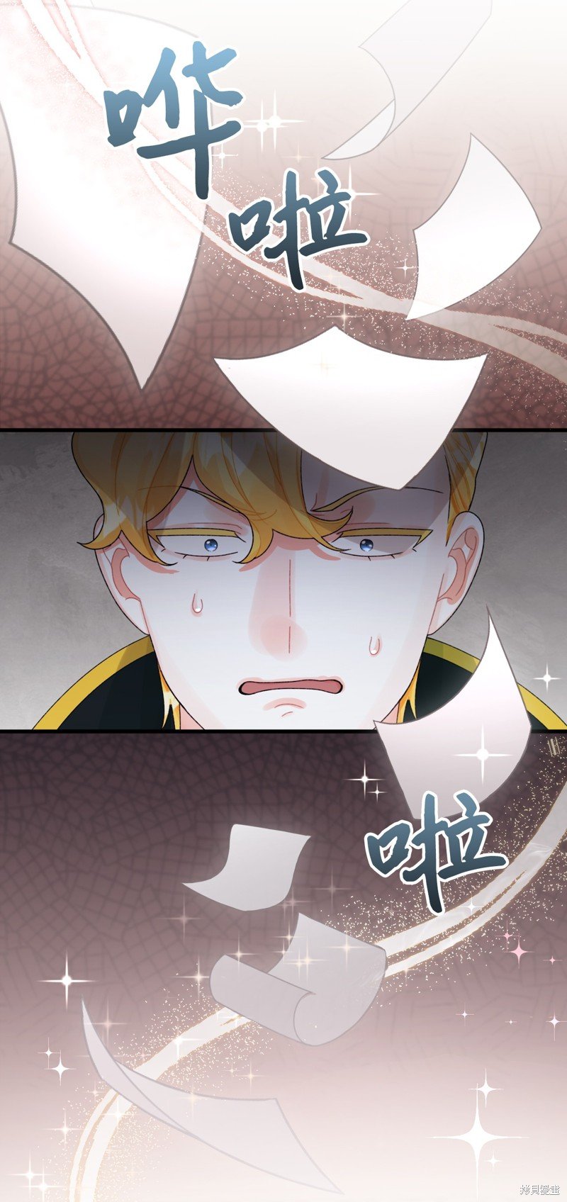 第99话