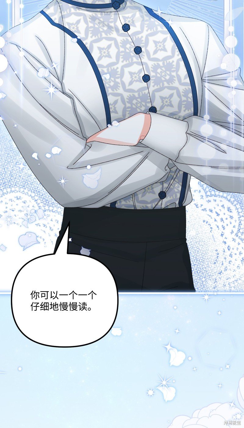 第99话