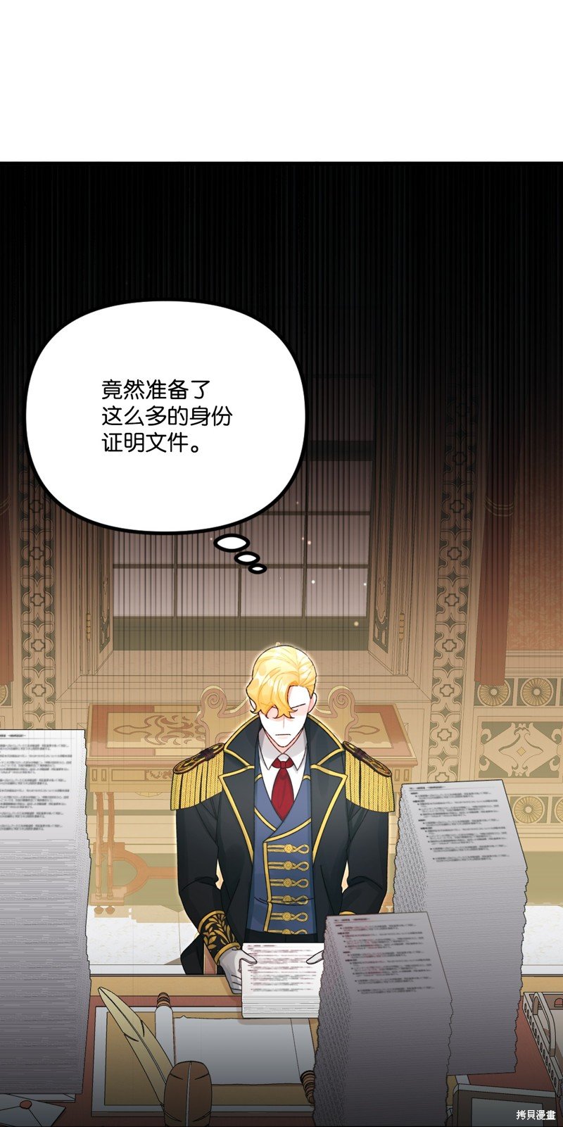 第100话