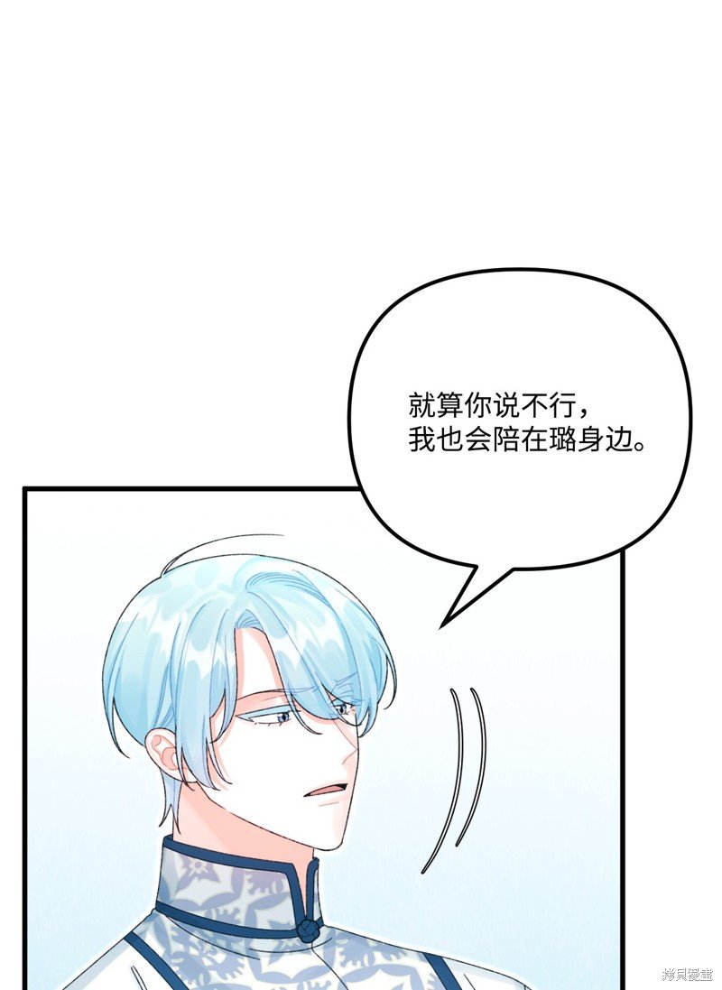 第100话