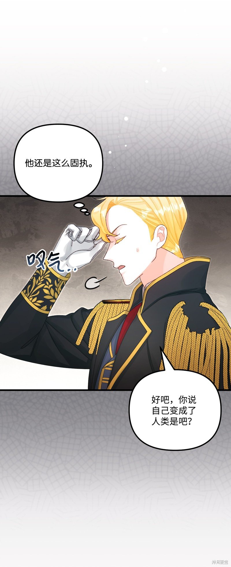 第100话
