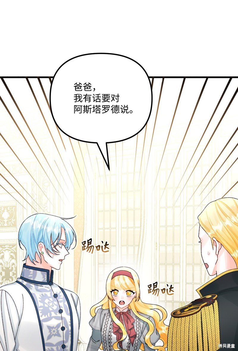第100话