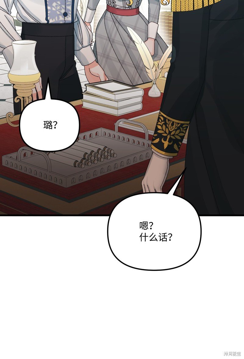 第100话