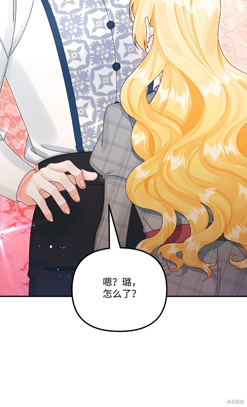 第100话
