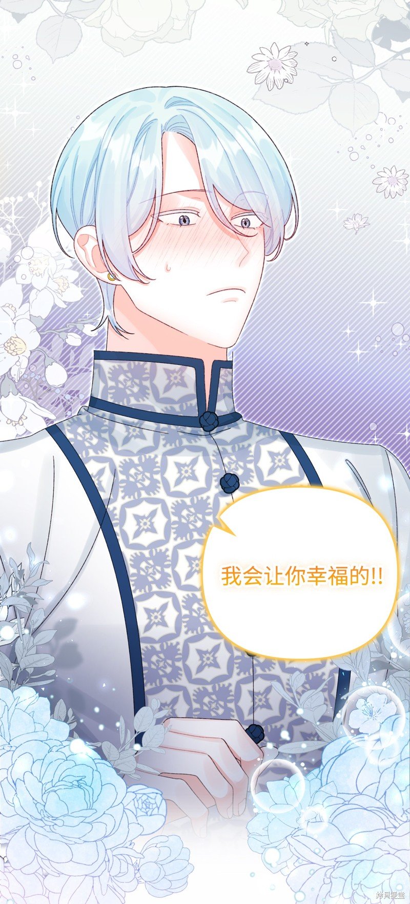 第100话