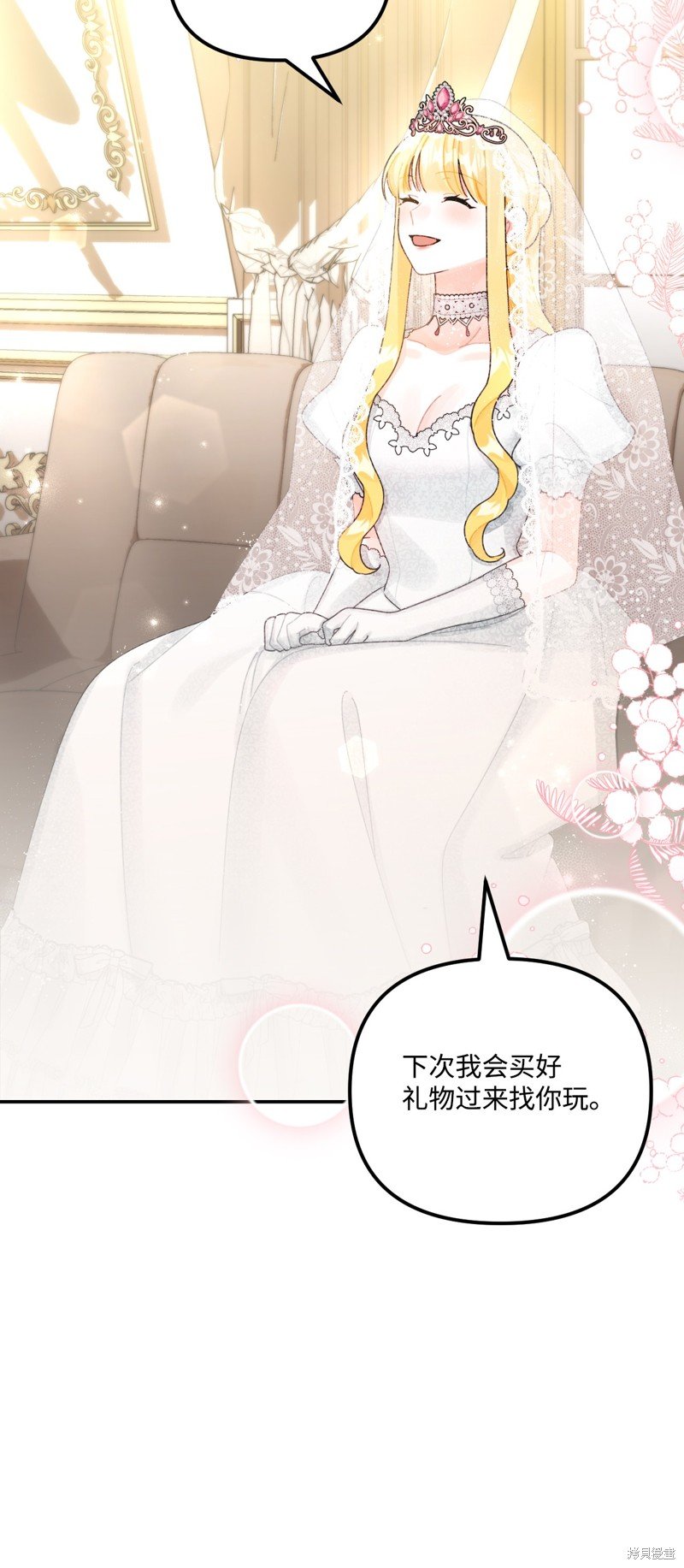 第100话
