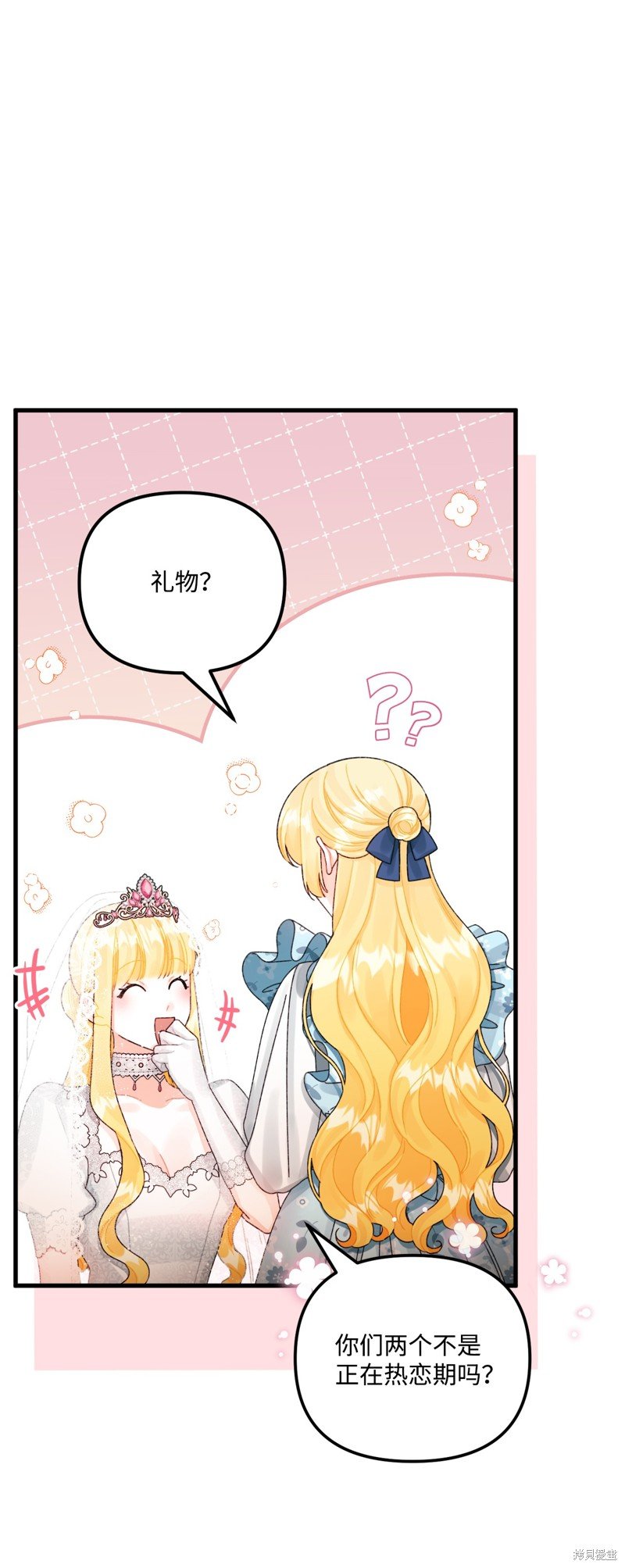 第100话