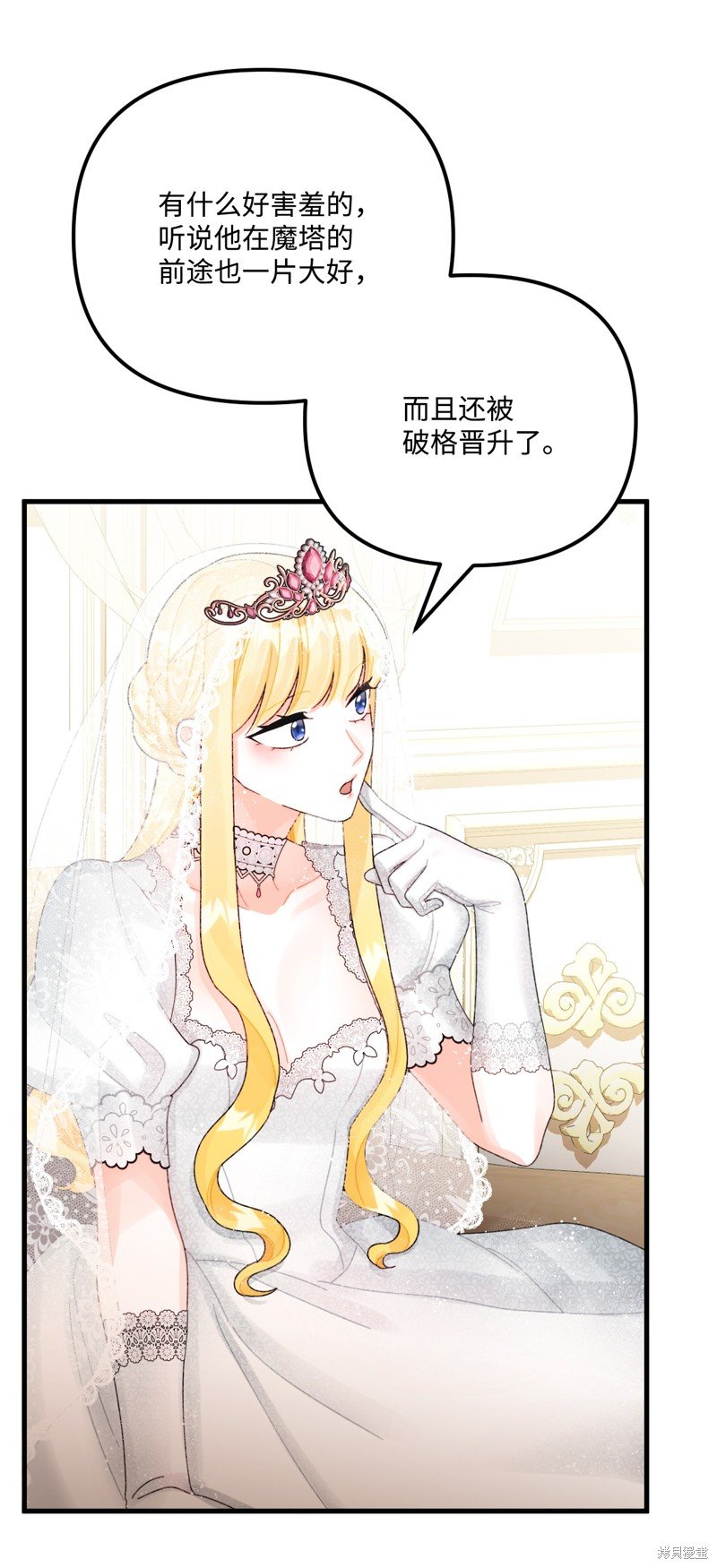 第100话