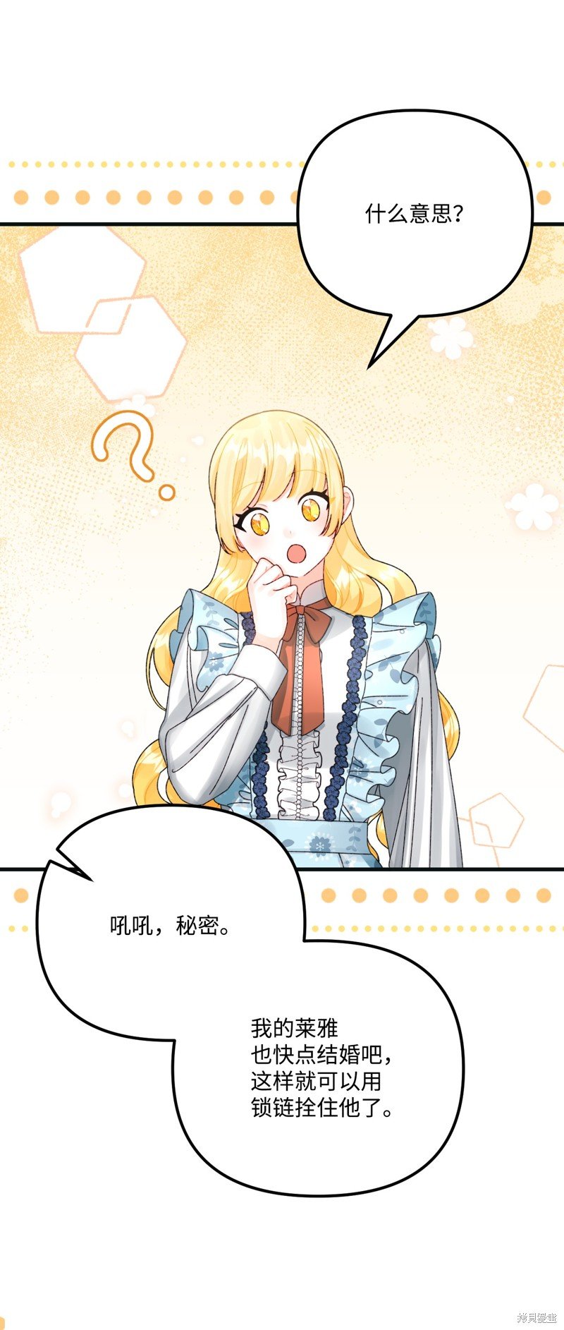 第100话