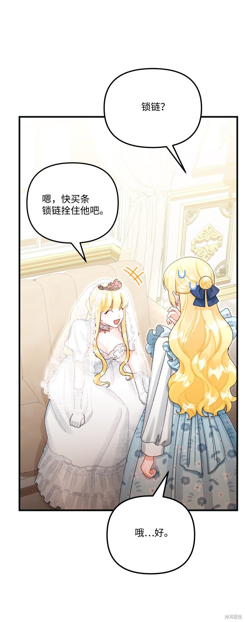 第100话