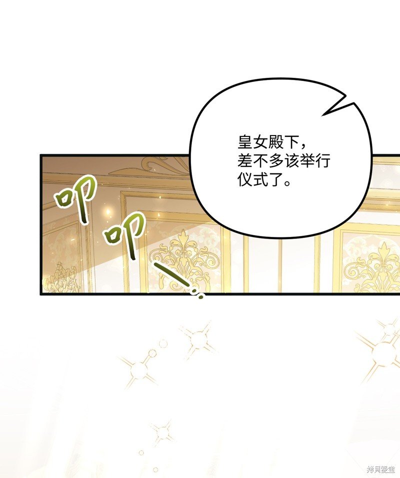 第100话