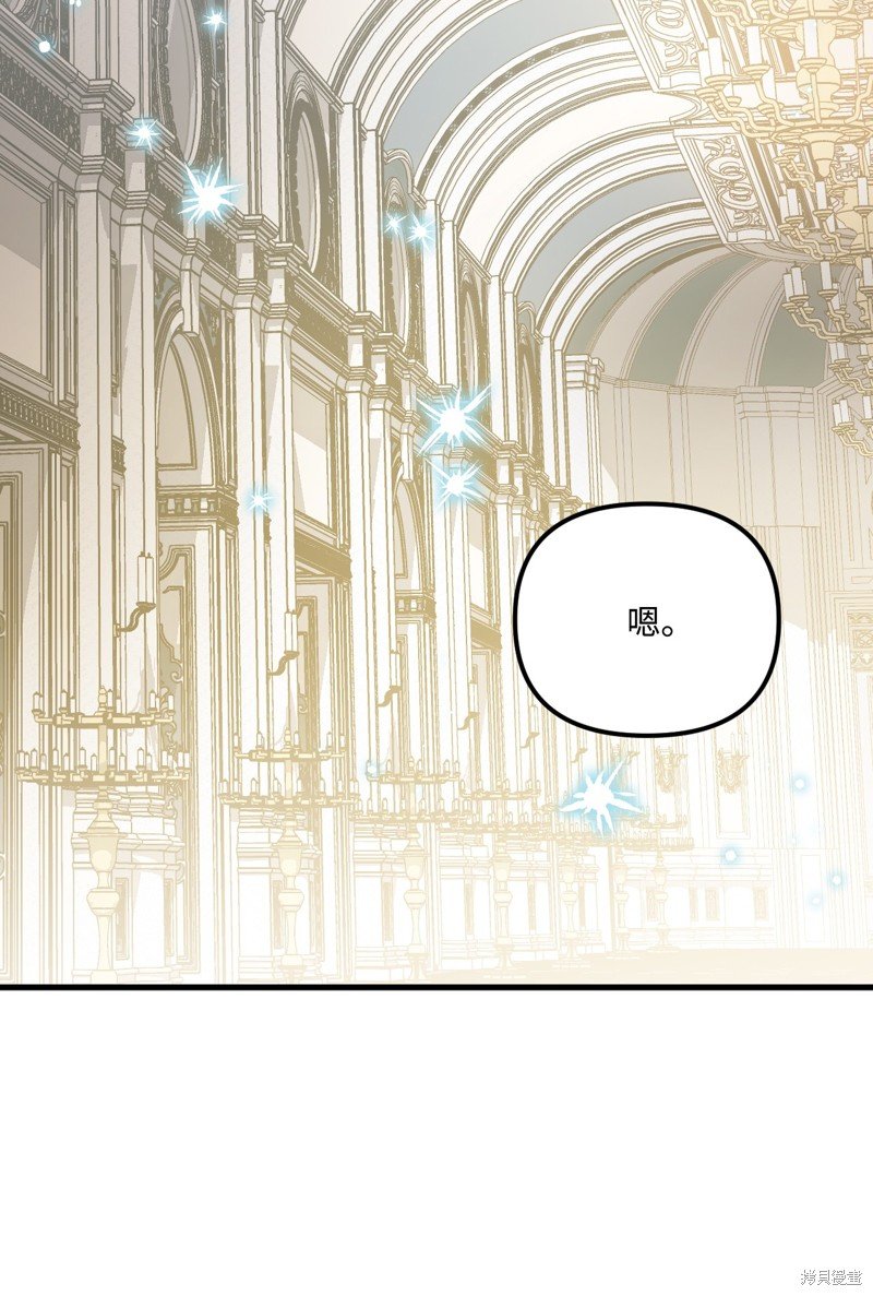 第100话