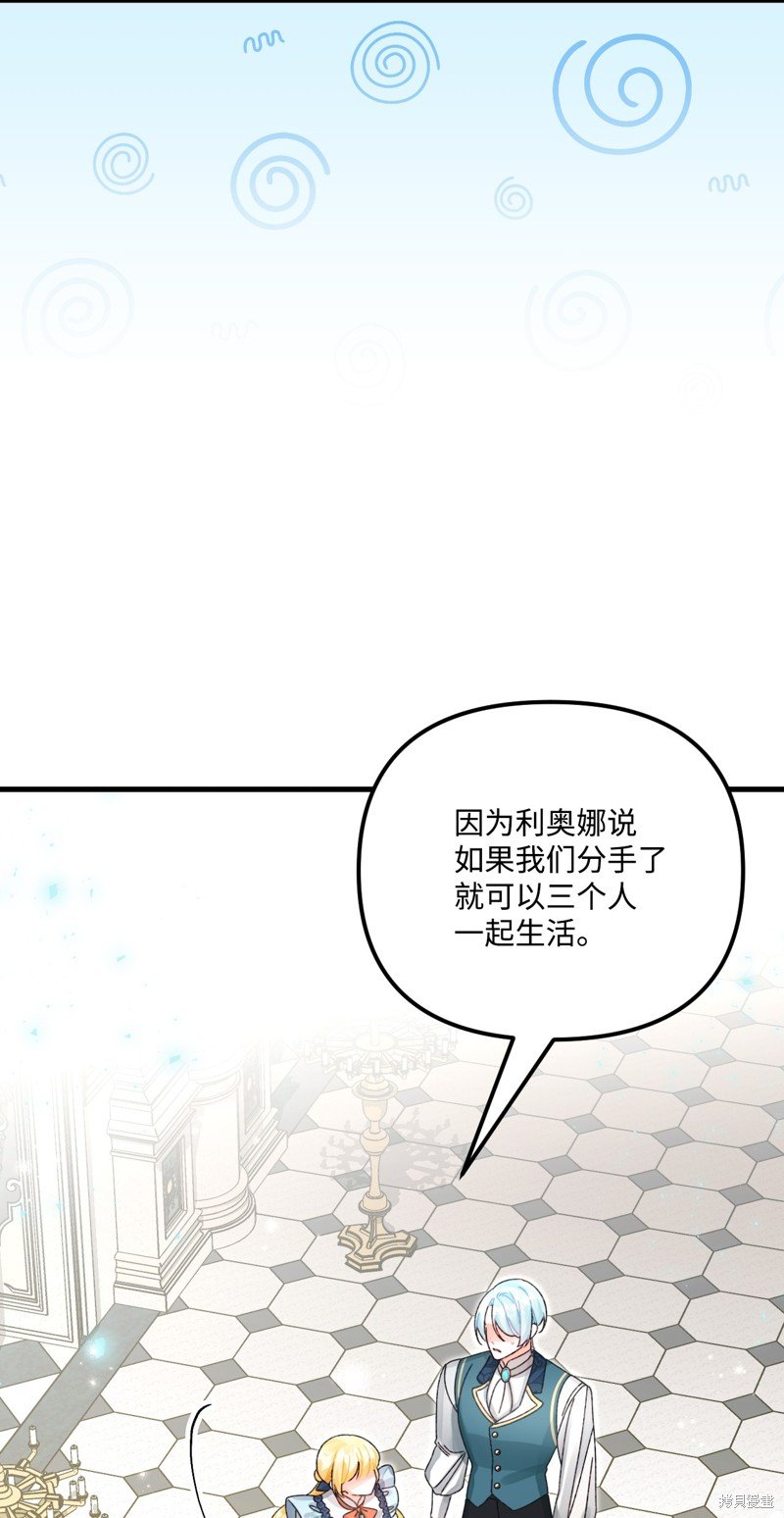 第100话
