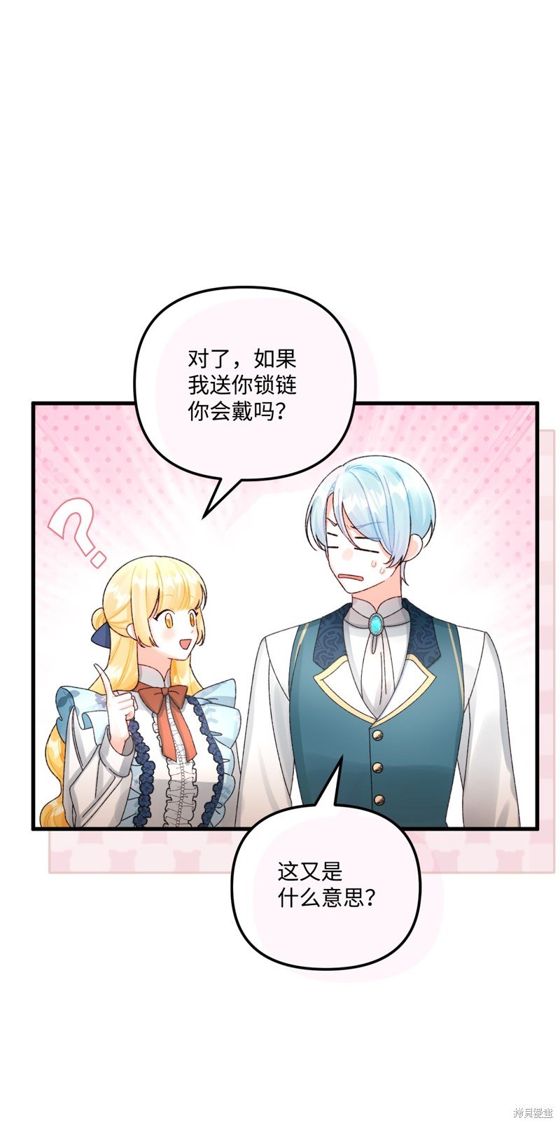 第100话