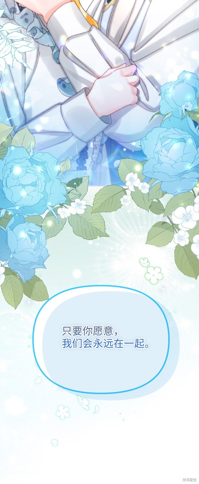 第100话