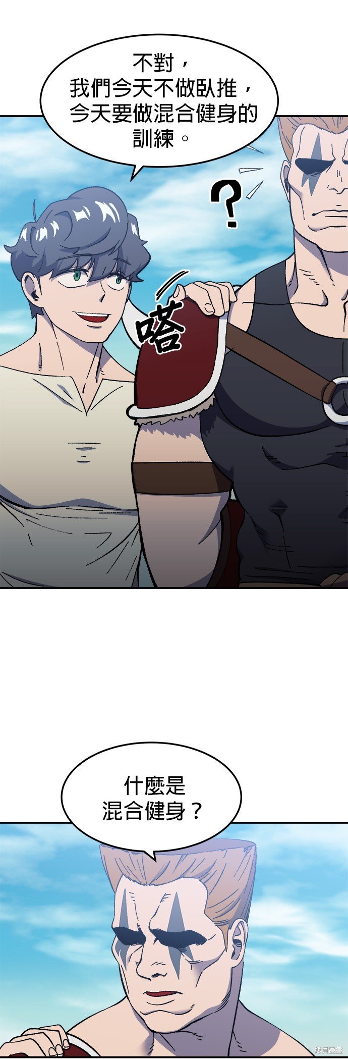 第19话