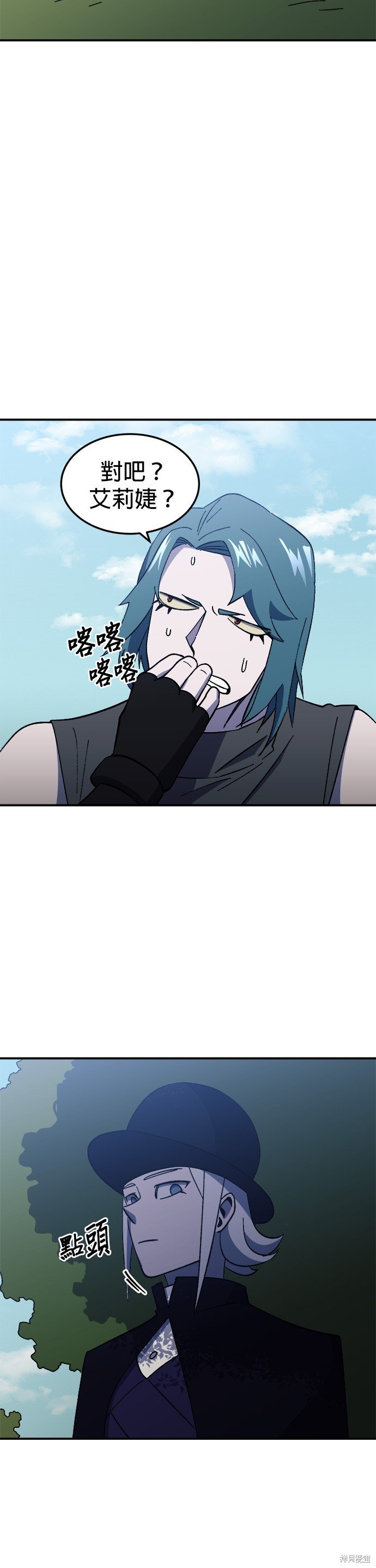 第24话