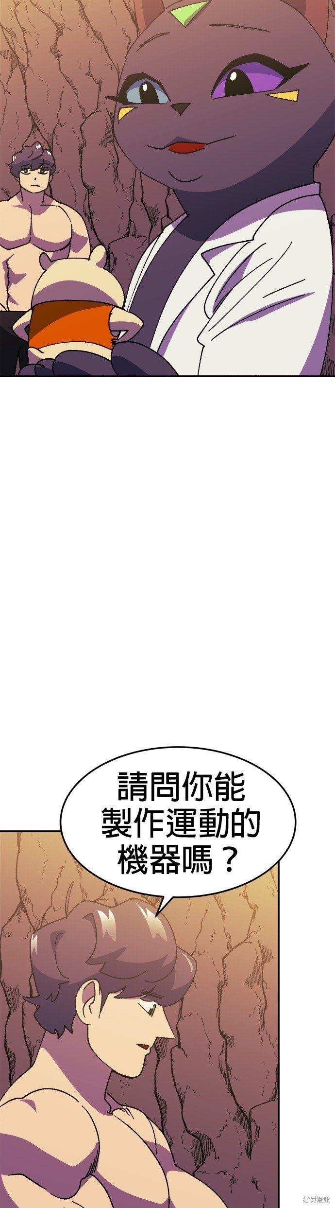 第34话