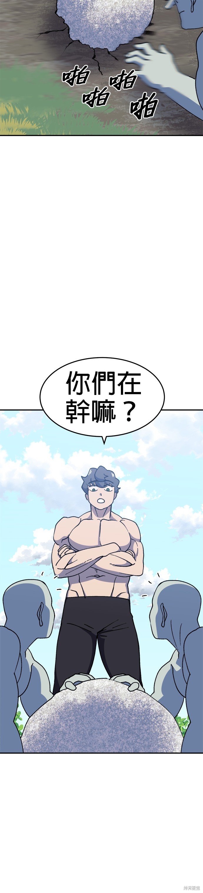 第35话