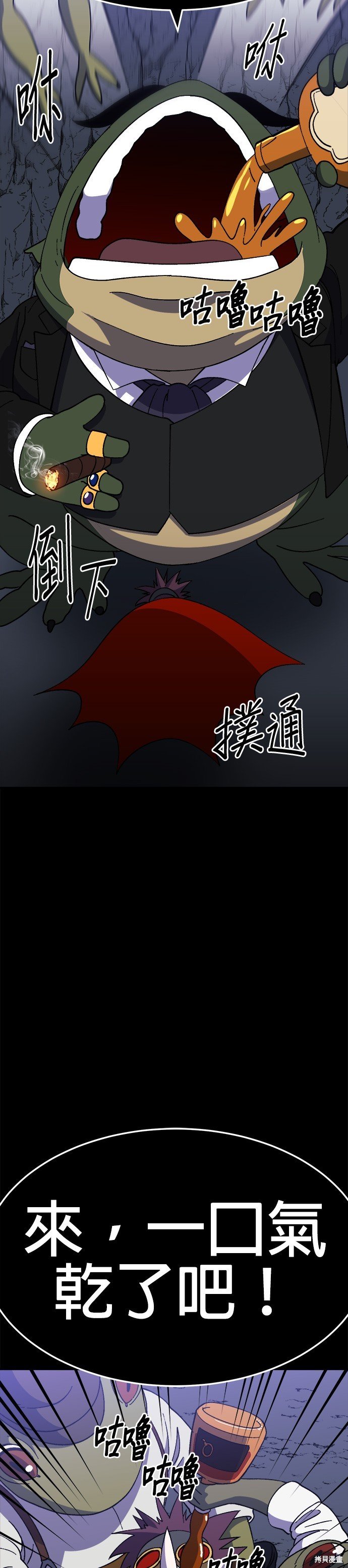 第35话