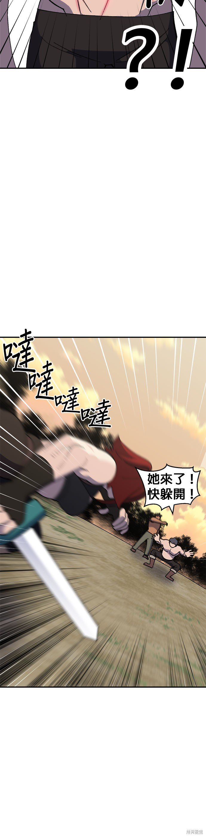 第54话