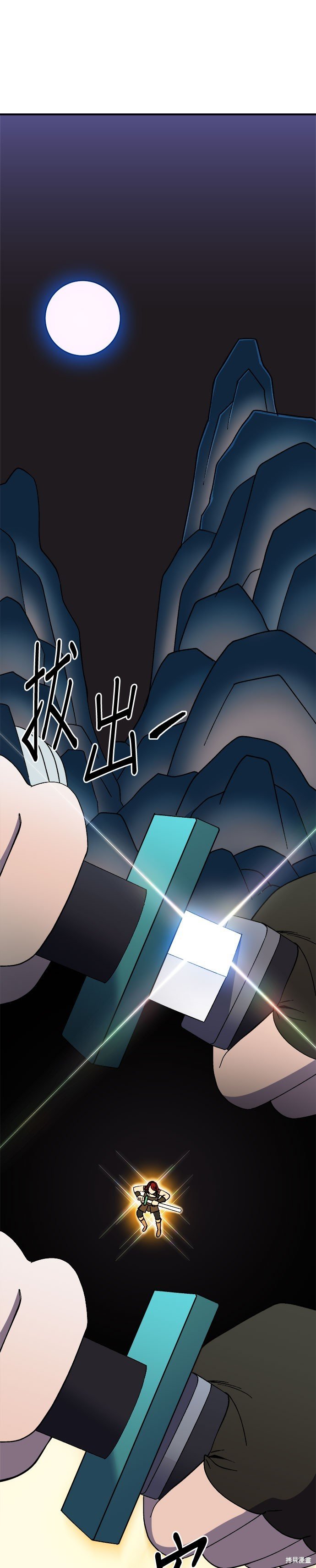 第54话
