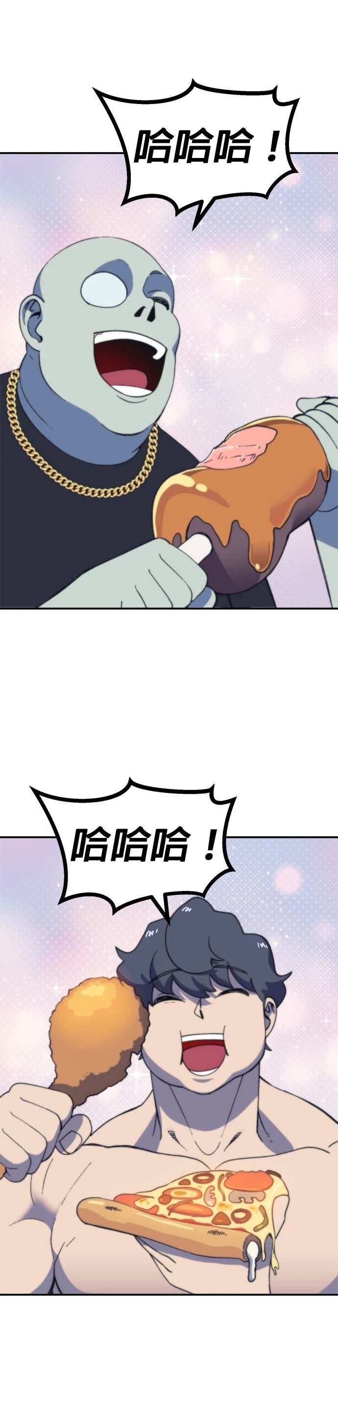第62话