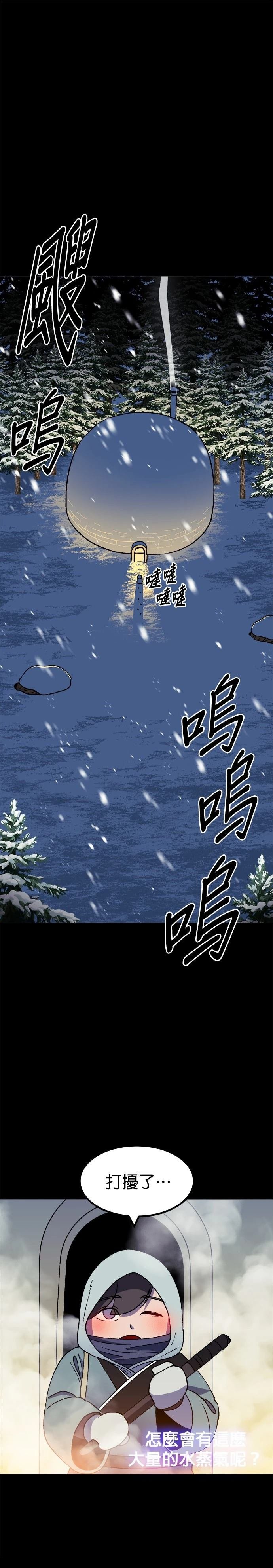 第62话