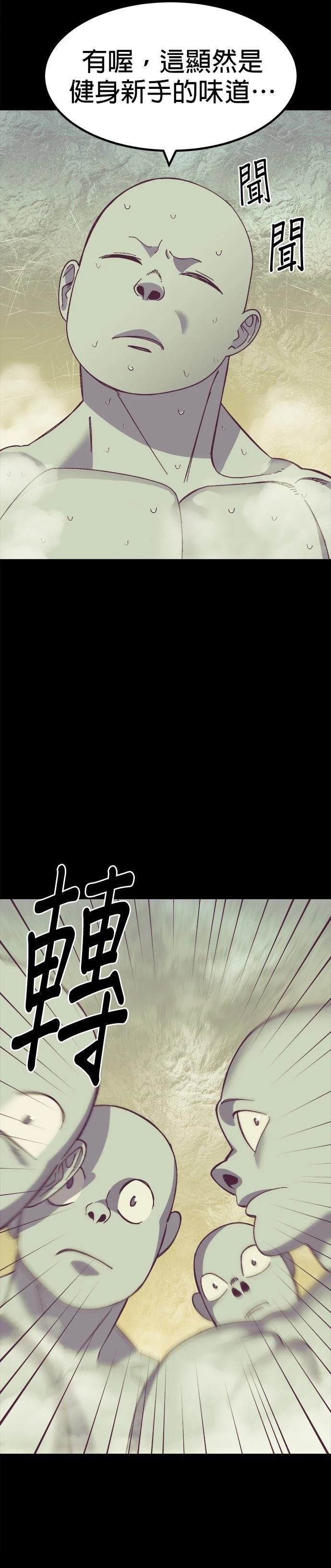 第62话