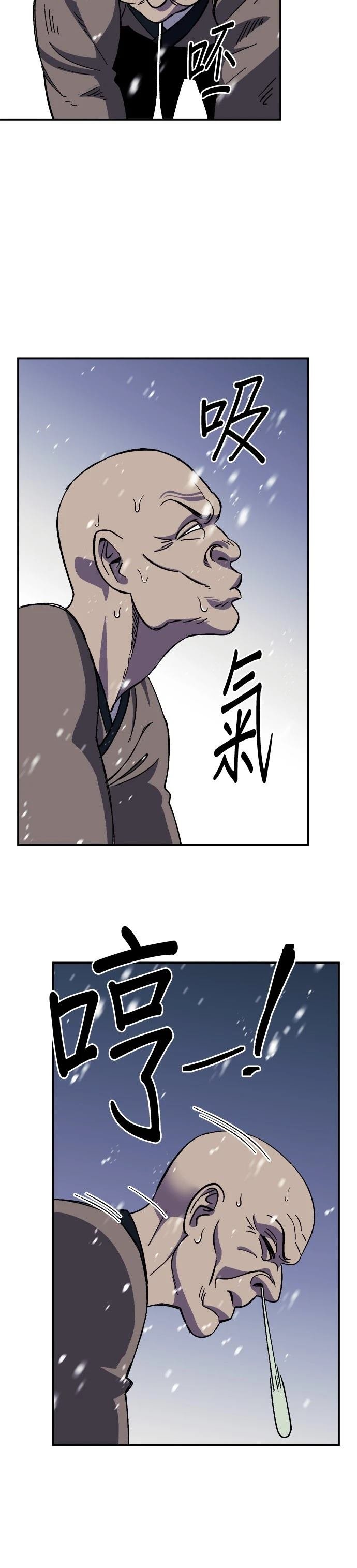 第64话