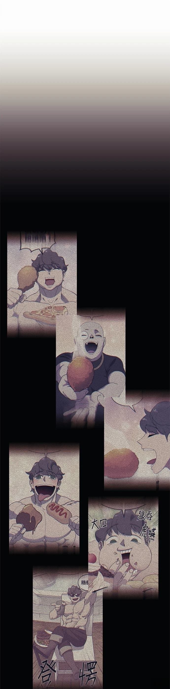 第69话
