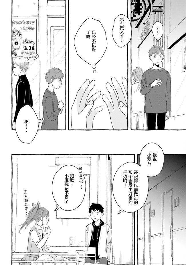 1卷附赠