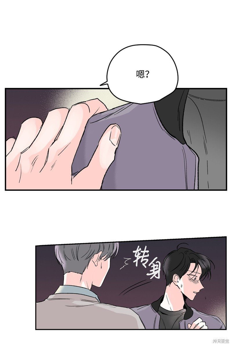 第0话