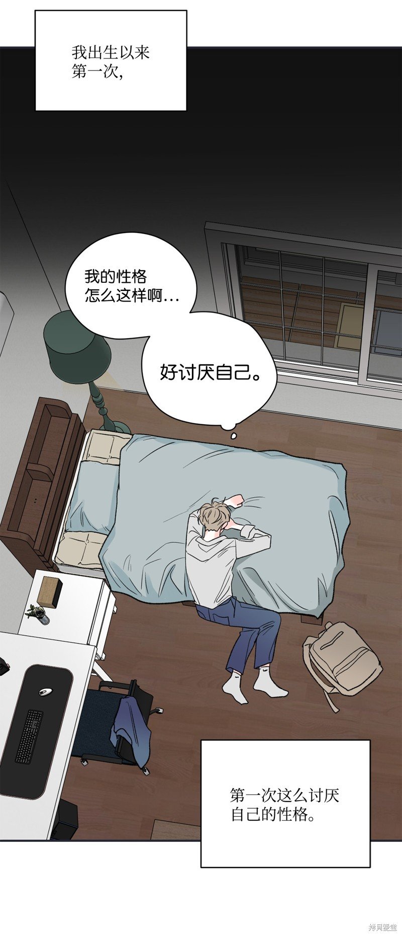 第26话