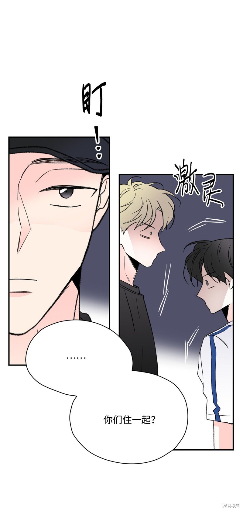 第36话