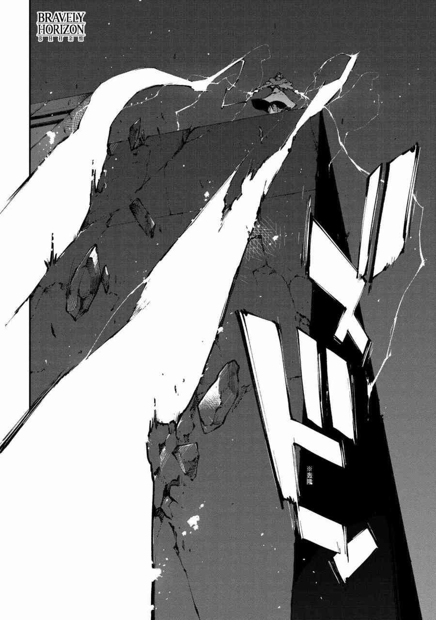 第9.1话