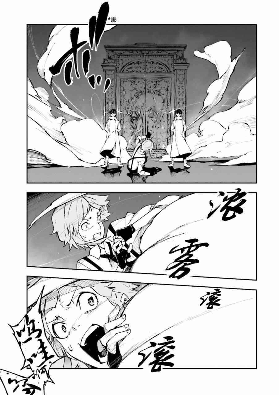 第1.2话