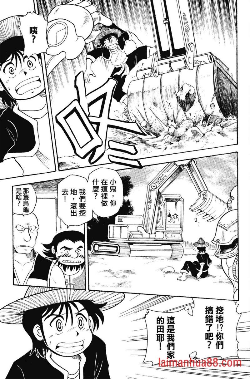 第01卷