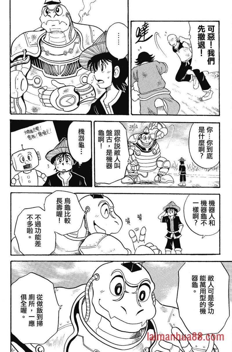 第01卷