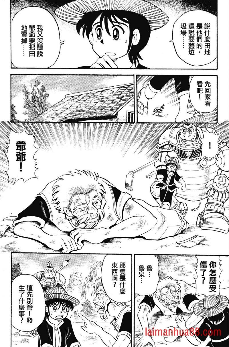 第01卷