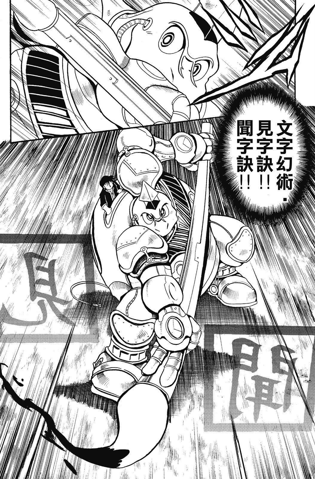 第01卷