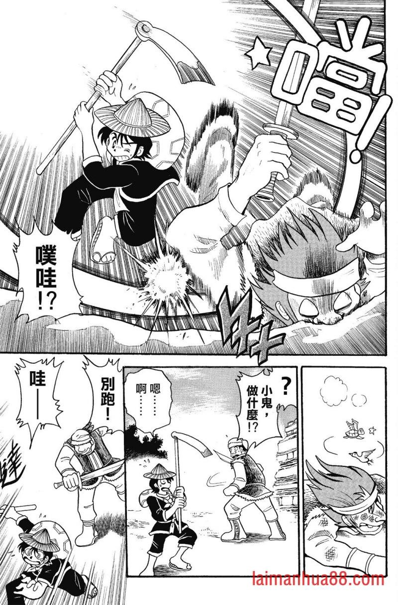 第01卷