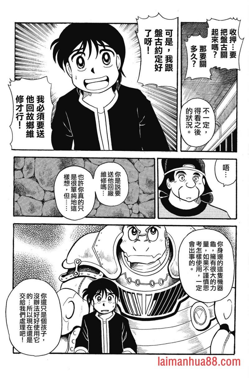第01卷