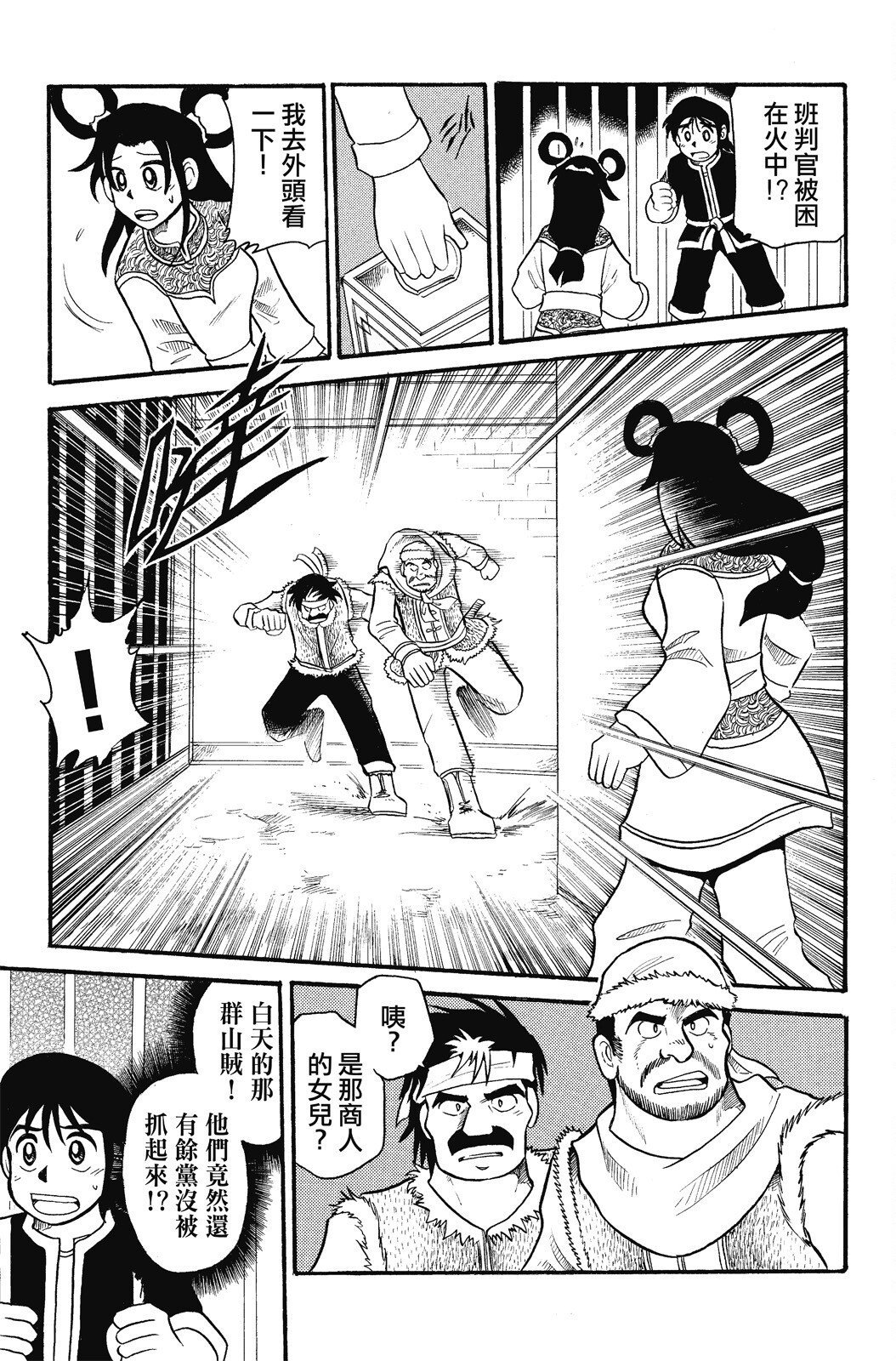 第01卷
