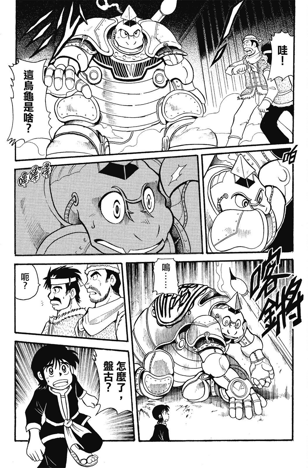 第01卷
