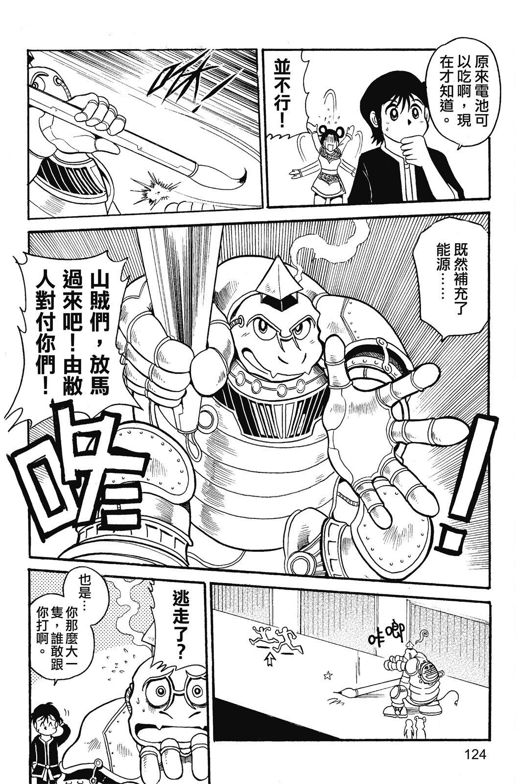 第01卷